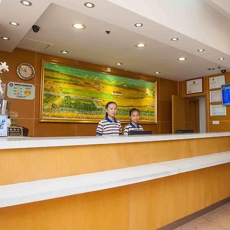 7Days Inn Huangshan Railway Station Exterior foto